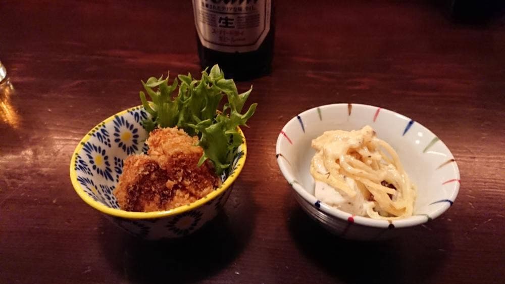 癒玄屋