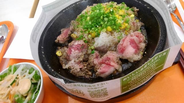 ペッパーランチ イオンモール新瑞橋店 - サブ画像1