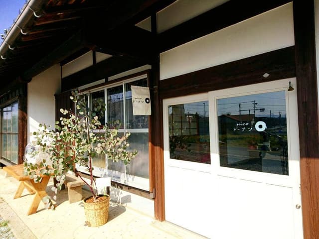 nicoドーナツ 宇佐店 - サブ画像2