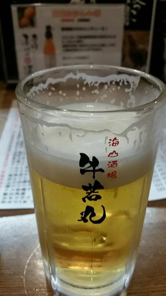 牛若丸 - サブ画像1