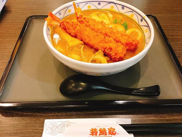 若鯱家 イオンモール鈴鹿店 - サブ画像3