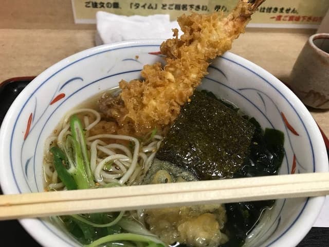 基やぶ - サブ画像2