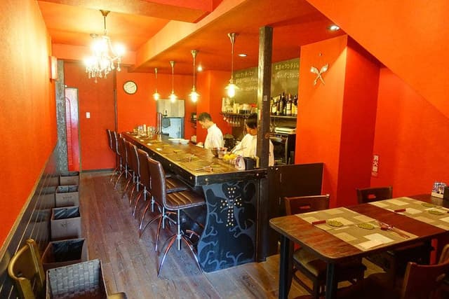 Itarian Bar Le Ali - サブ画像2