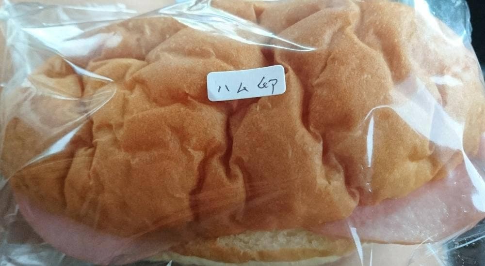 はりねずみ堂