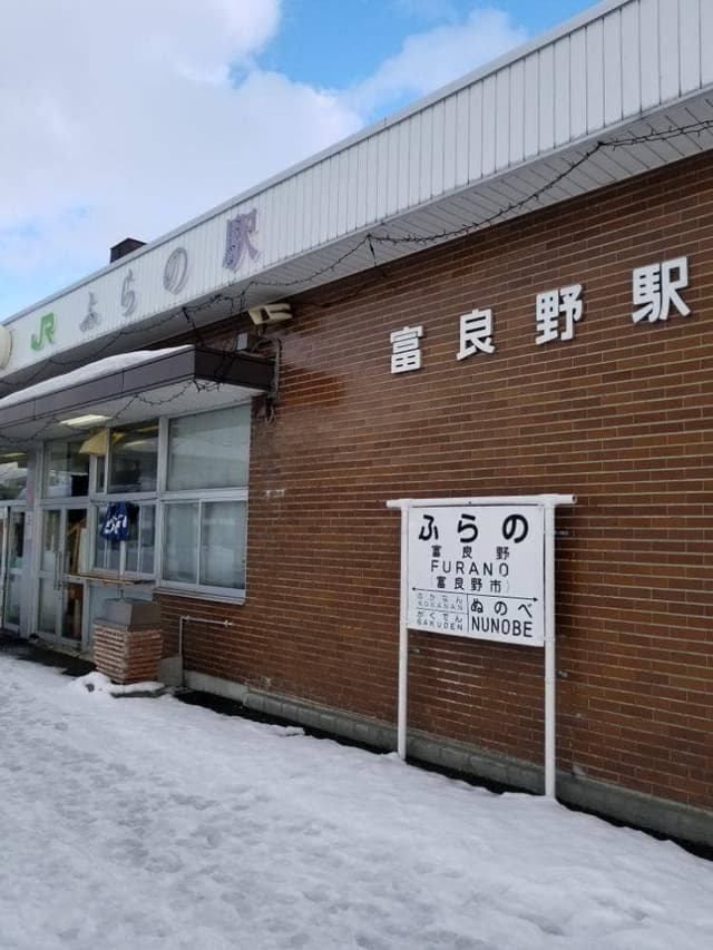 圭子ちゃんの店 - サブ画像1