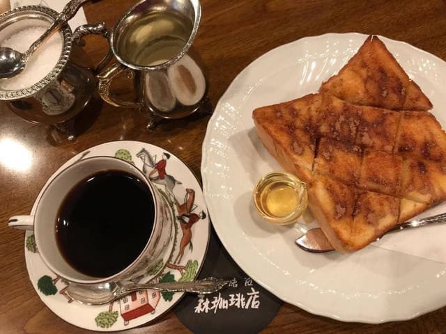 森珈琲店 - サブ画像2