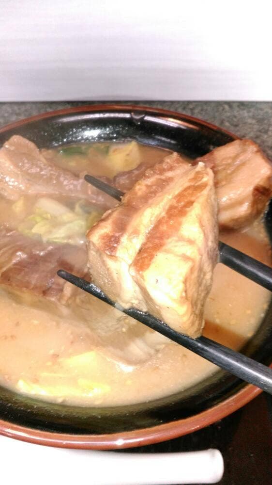 香港飯店 - サブ画像1