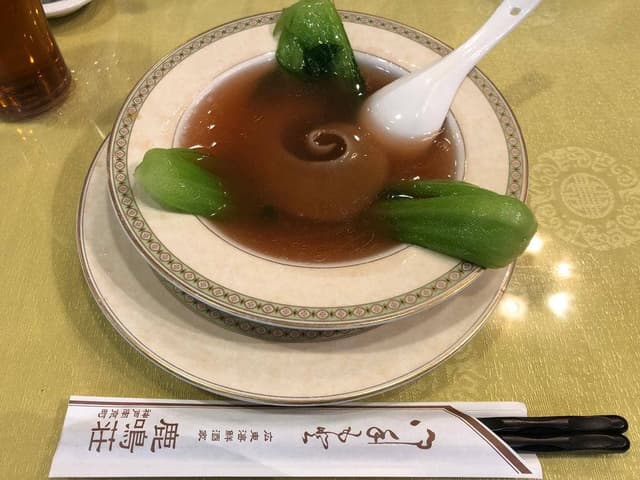 鹿鳴荘 - サブ画像3