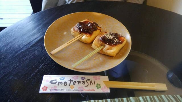 カフェ さくら坂 - サブ画像2