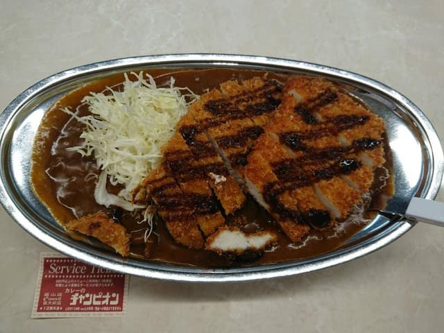 カレーのチャンピオン 富山店 - サブ画像3
