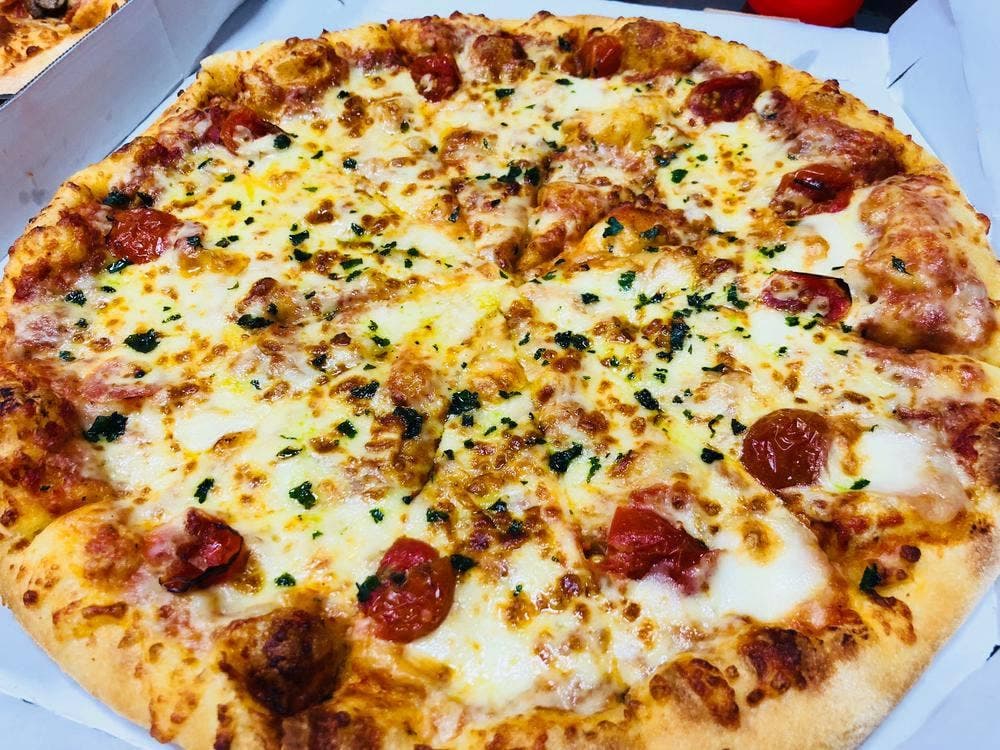 ドミノ・ピザ 淵野辺北口店