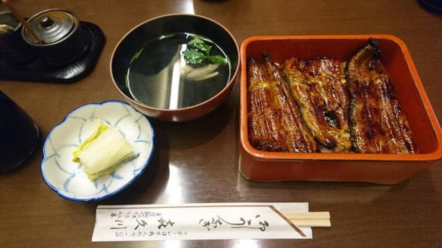 喜久川 - サブ画像2