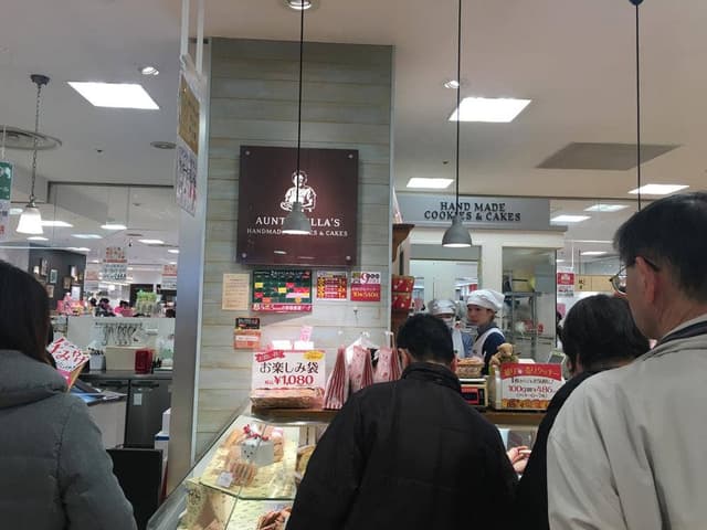 ステラおばさんのクッキー 泉北高島屋店 - サブ画像1