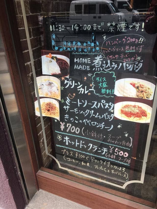 Cafe&bar Sampo - サブ画像3