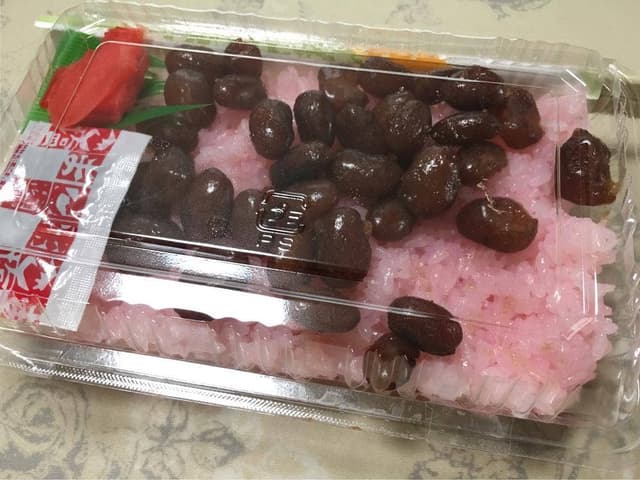 てづくりのもち 舎かたやま - サブ画像1