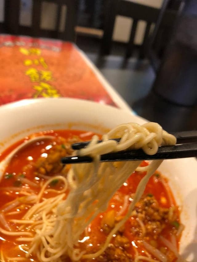 四川飯店 - サブ画像2