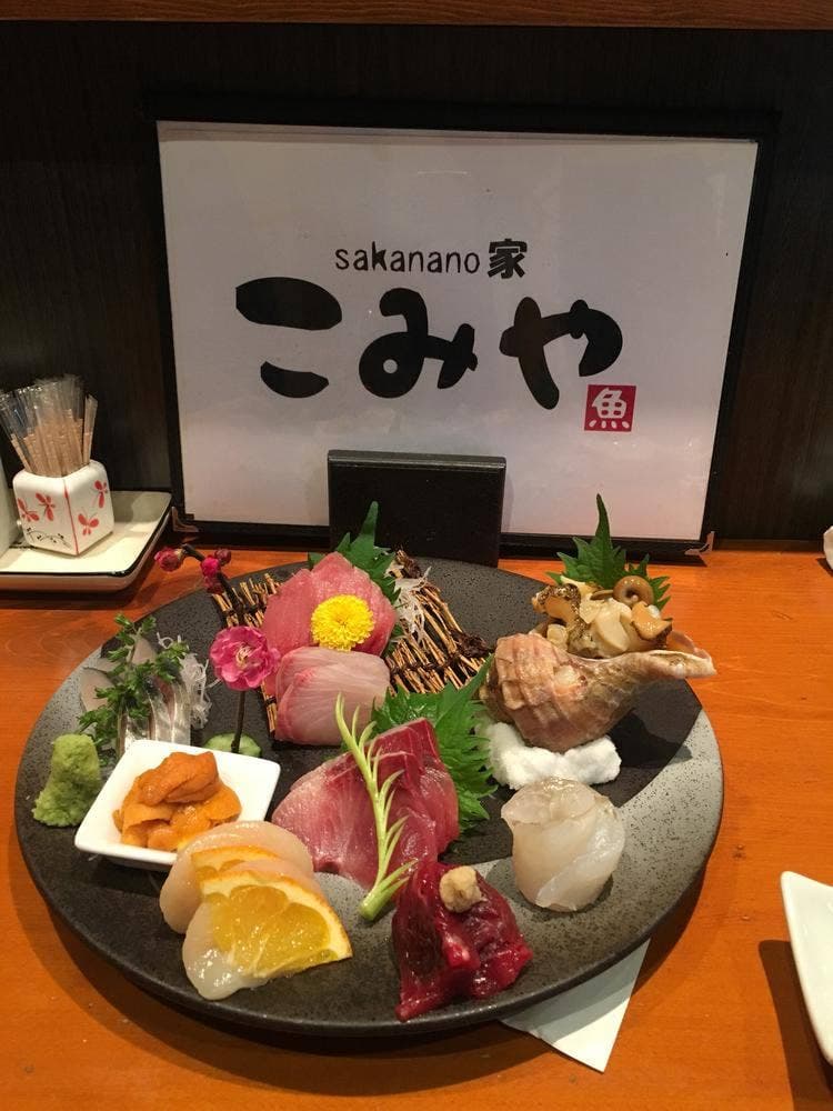 こみや