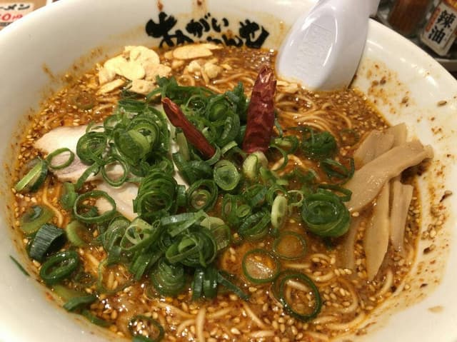 あがいやんせ イオンモール津山店 - サブ画像1