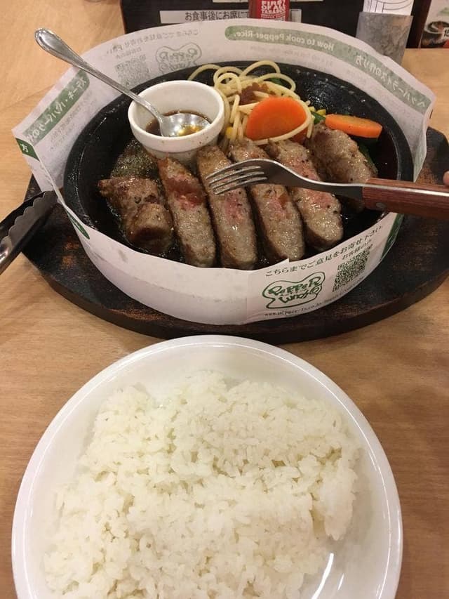ペッパーランチ 名古屋駅西店 - サブ画像2