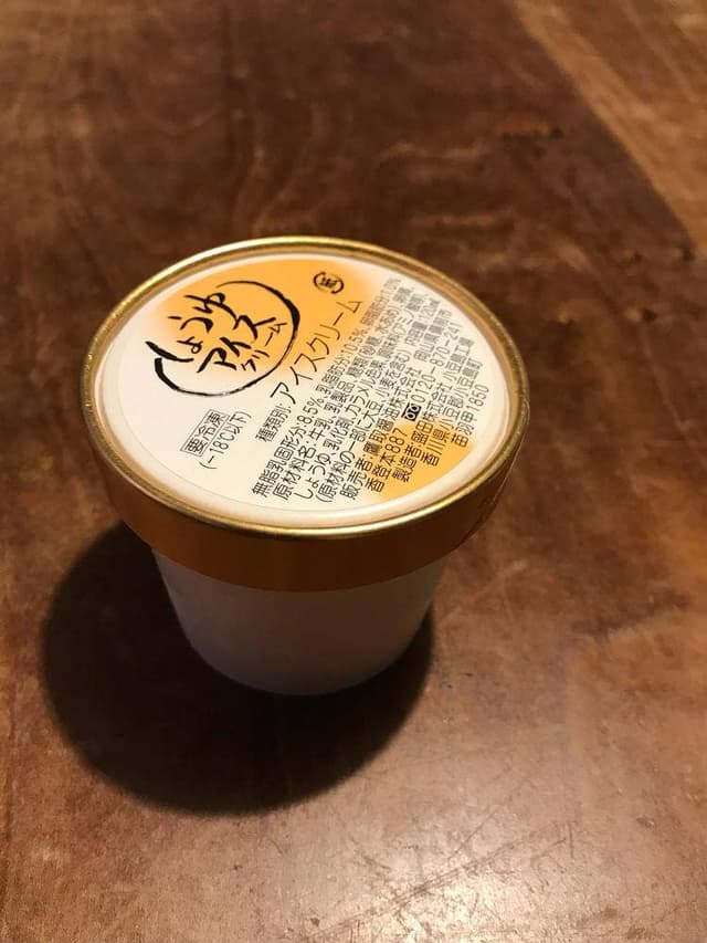 鷹取醤油 - サブ画像3