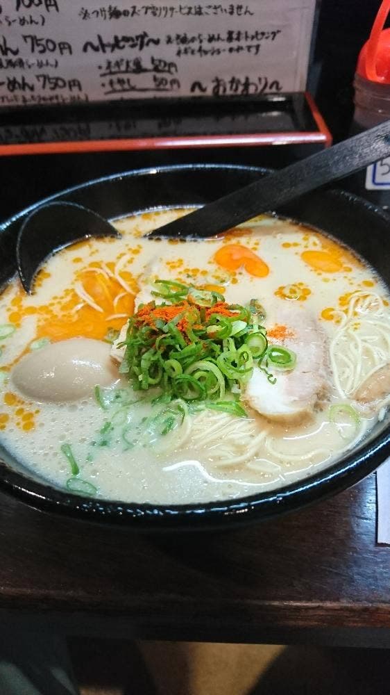 あすの澪 - サブ画像2