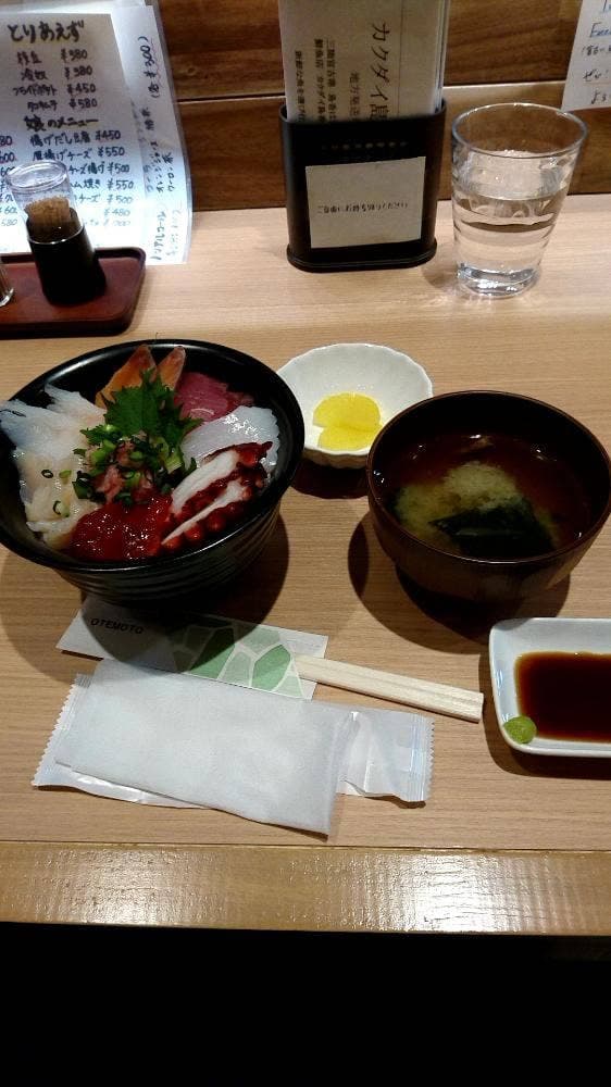 三陸宮古港居酒屋 島香