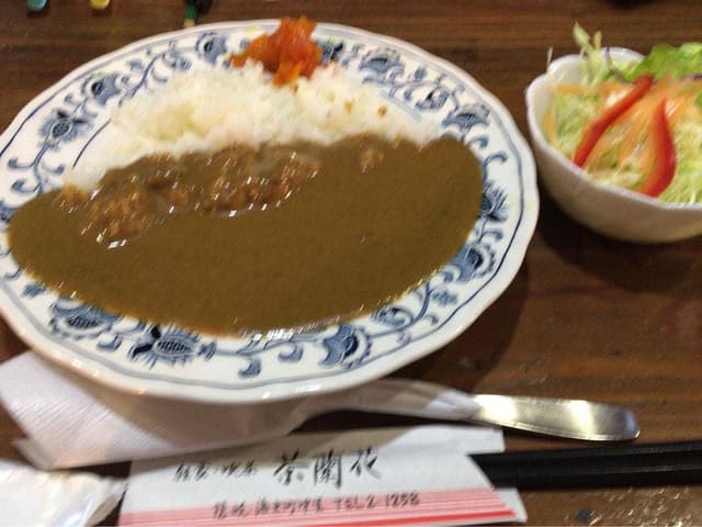 茶蘭花 - サブ画像1
