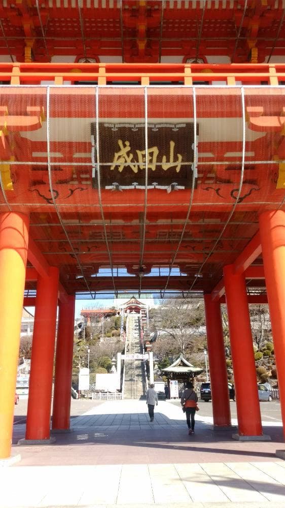 あじか - サブ画像1