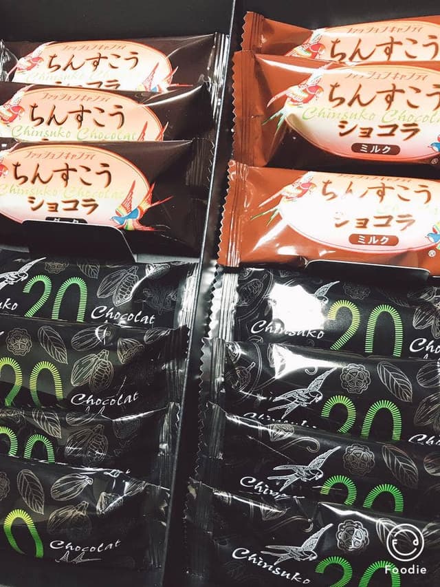 ファッションキャンディ 宜野湾本店 - サブ画像3