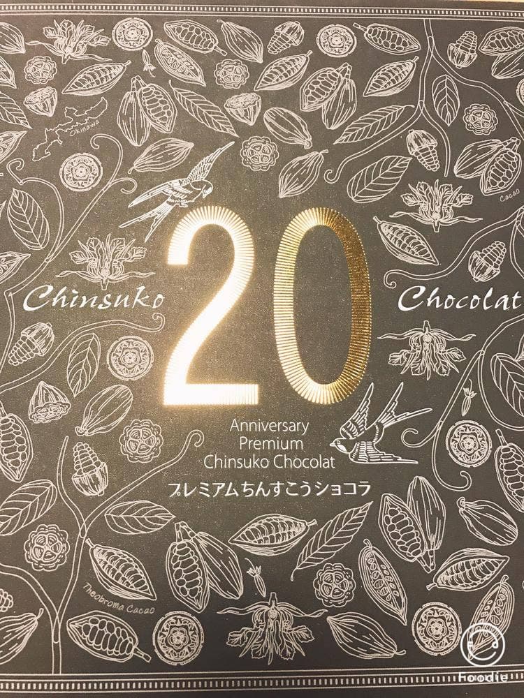 ファッションキャンディ 宜野湾本店