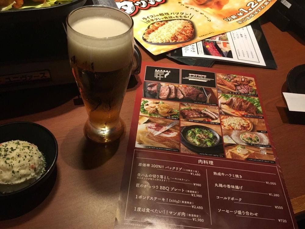 はなれ 浜松店