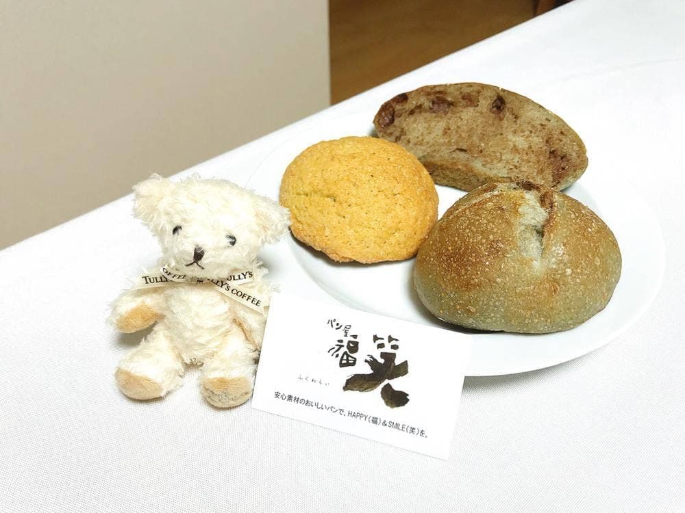 パン屋 福笑