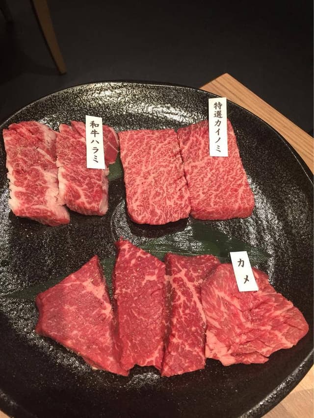焼肉ソムリエ 萬樹亭 - サブ画像3