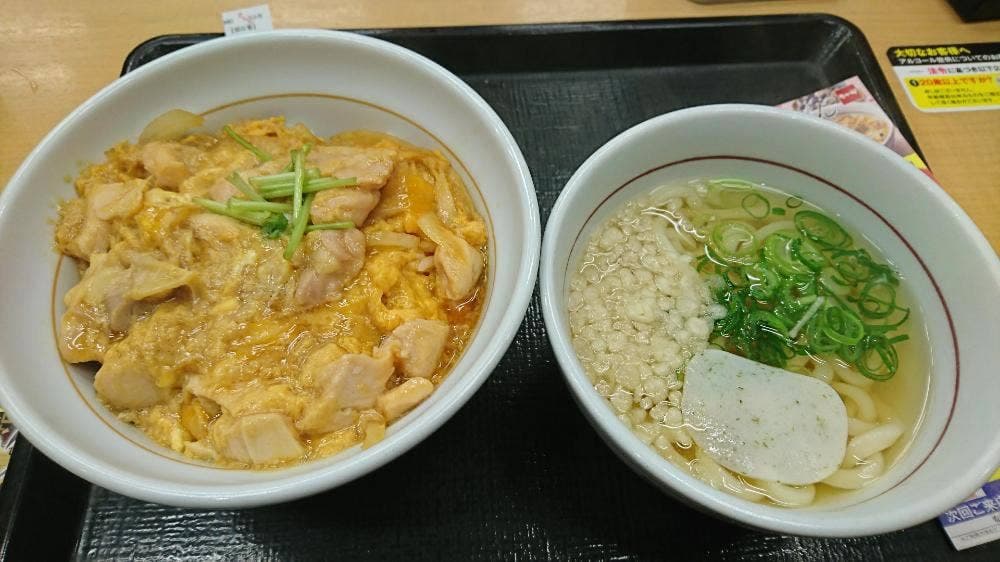 なか卯 宇治槇島店