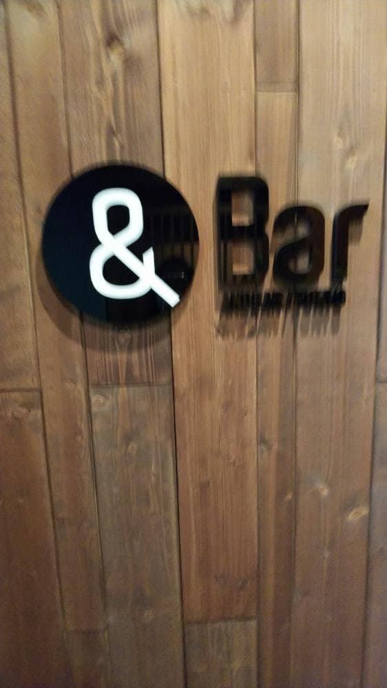 & BAR 相模大野店 - サブ画像1