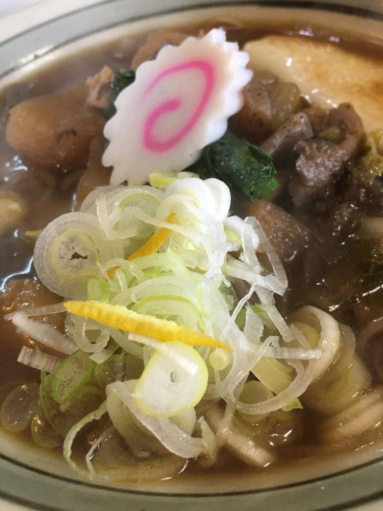 東野庵