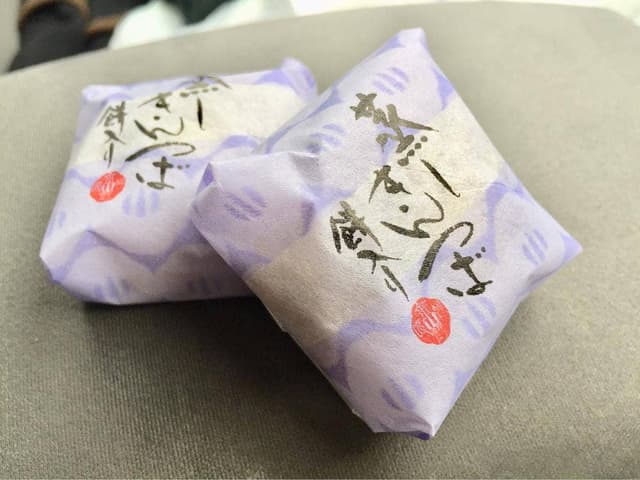 天河製菓 - サブ画像2