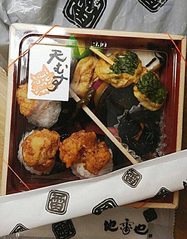 地雷也 三越 名古屋栄店 - サブ画像2