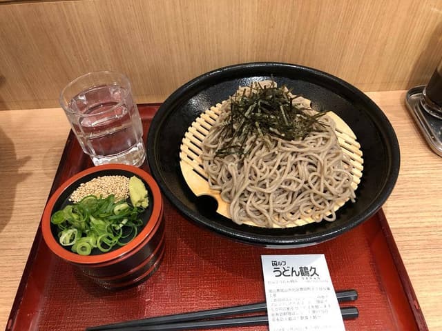 うどん鶴久 - サブ画像1