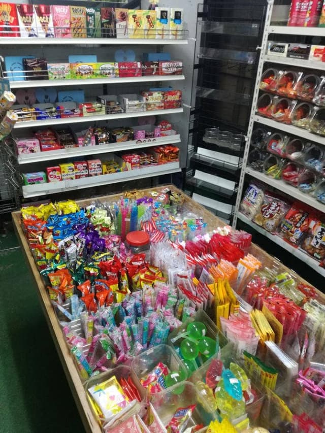 畑文商店 - サブ画像2