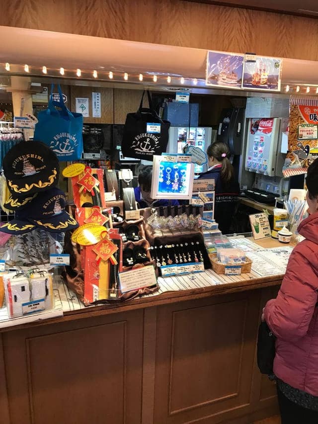 九十九島遊覧船 パールクィーン ドリンクコーナー - サブ画像3