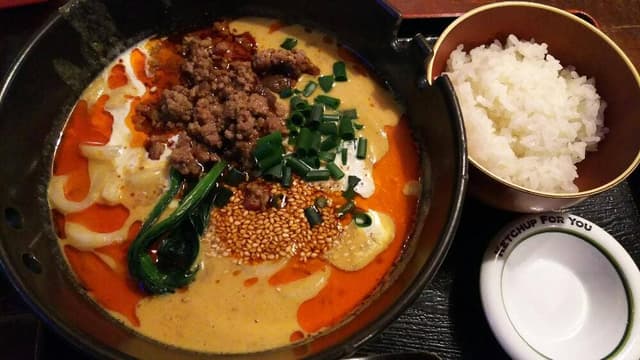 パブサントリアン - サブ画像2