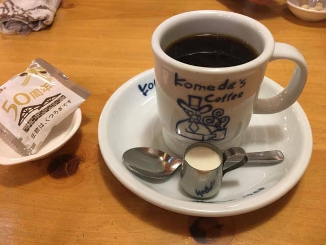 コメダ珈琲店 西大路八条店 - サブ画像2