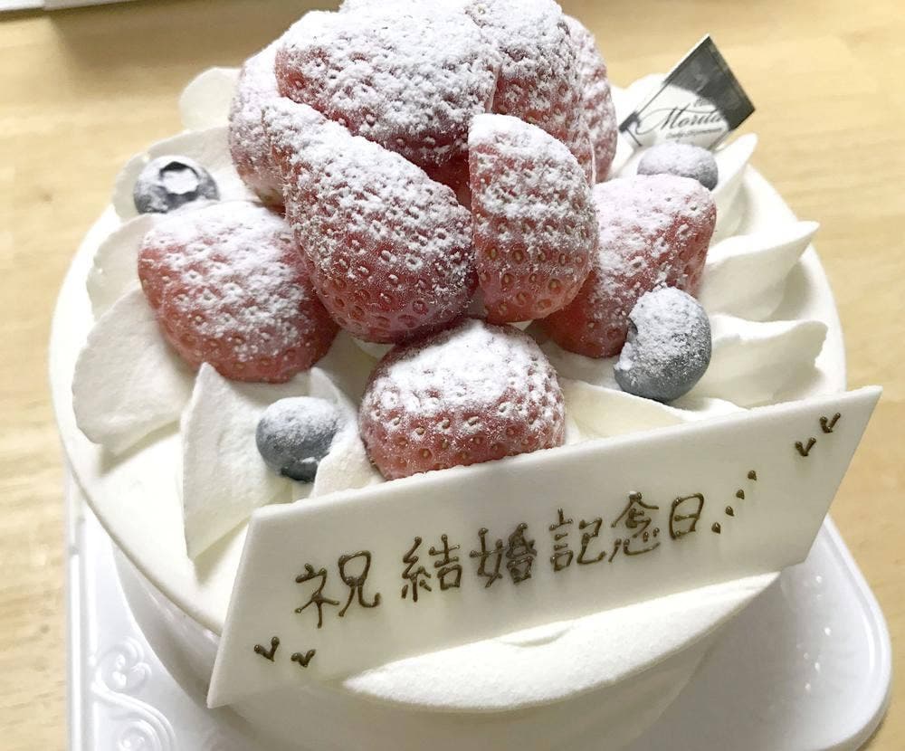 パティスリーモリタ イオンモール四條畷店