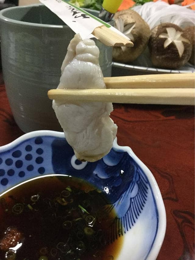 大源 - サブ画像1