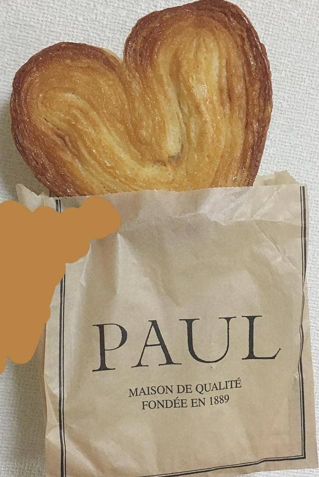PAUL 神戸大丸店 - サブ画像1