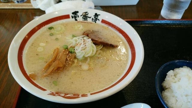 ラーメン屋 壱番亭 大田原店 - サブ画像3