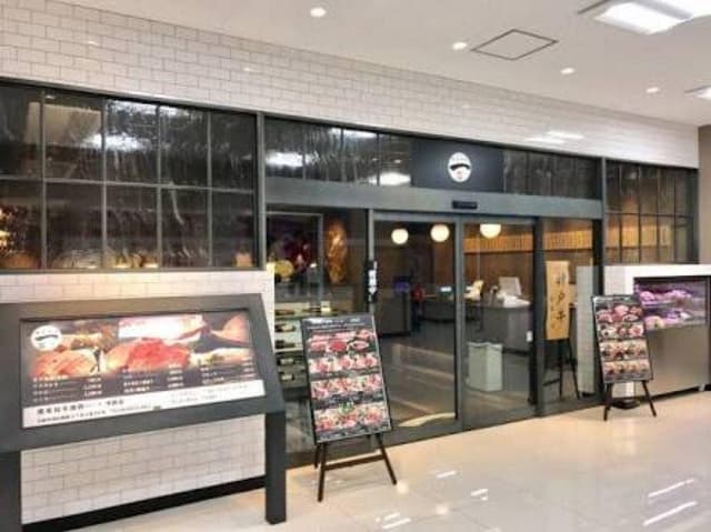 黒毛和牛焼肉 一 市岡店 - サブ画像1