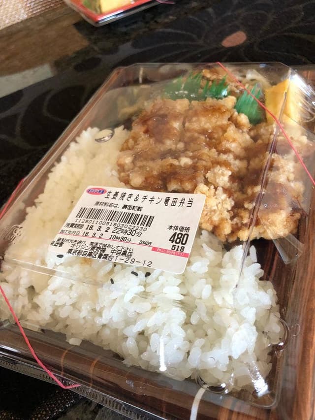 キッチンオリジン 中目黒店 - サブ画像1