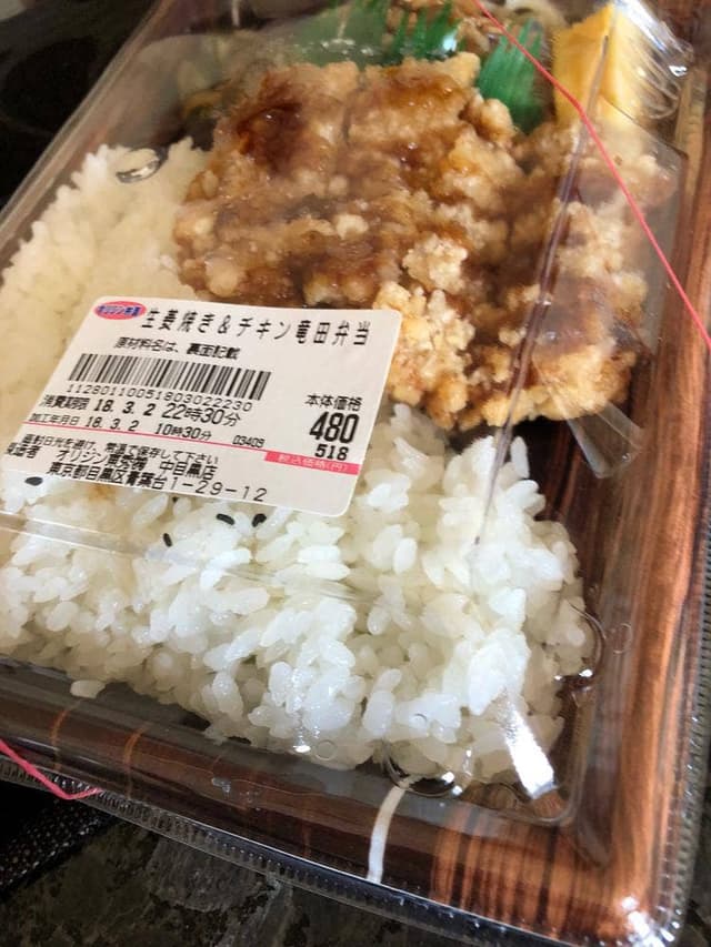 キッチンオリジン 中目黒店 - サブ画像2